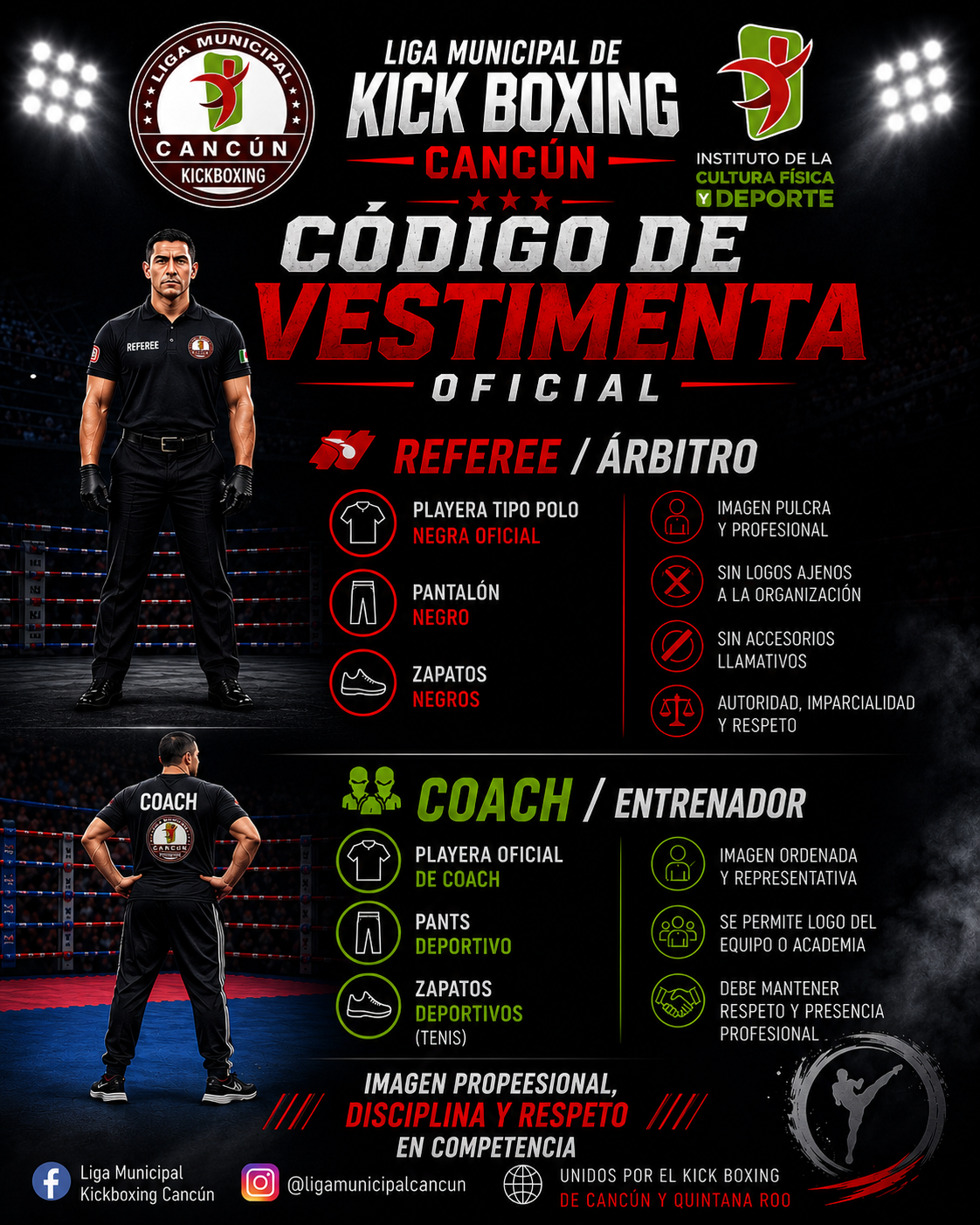 CODIGO VESTIMENTA 